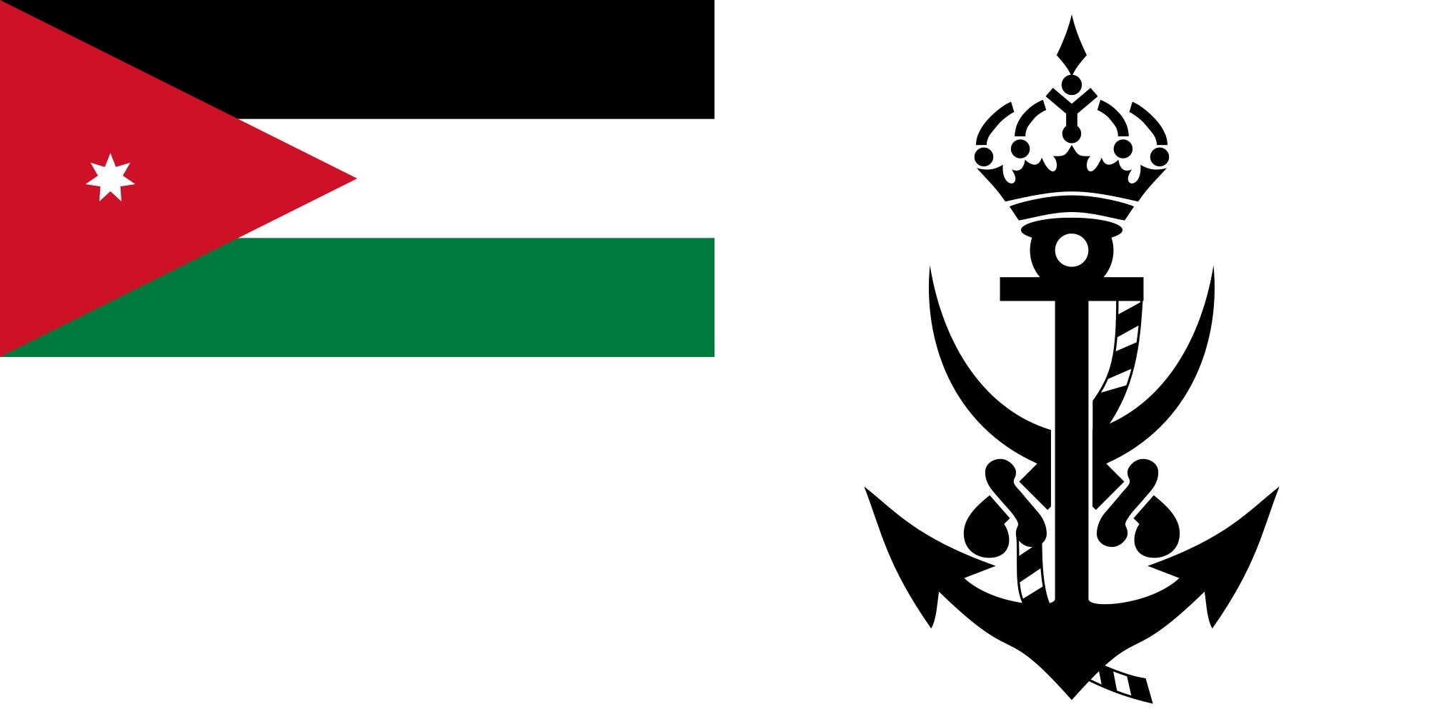 2000px naval, Ensign, Of, Jordan, Svg Wallpaper