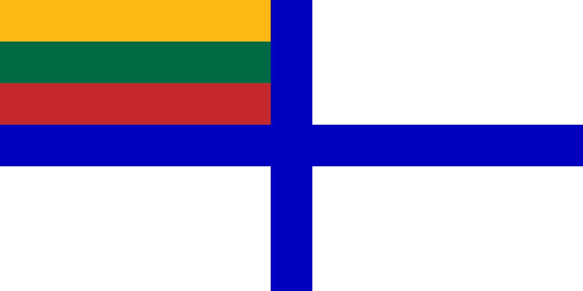 2000px naval, Ensign, Of, Lithuania, Svg Wallpaper