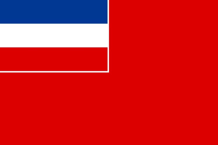 2000px naval, Ensign, Of, Serbia, And, Montenegro, Svg HD Wallpaper Desktop Background
