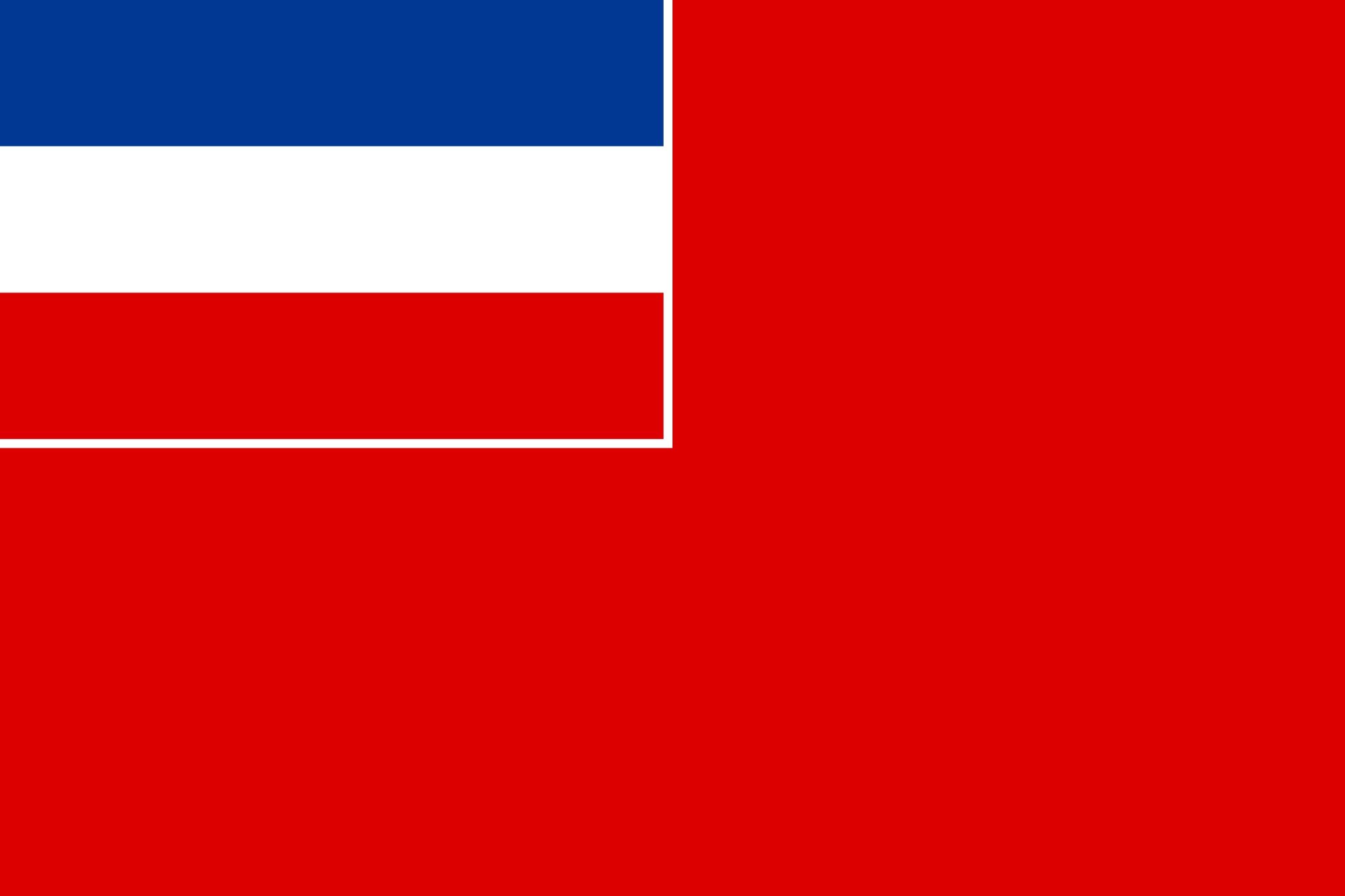 2000px naval, Ensign, Of, Serbia, And, Montenegro, Svg Wallpaper