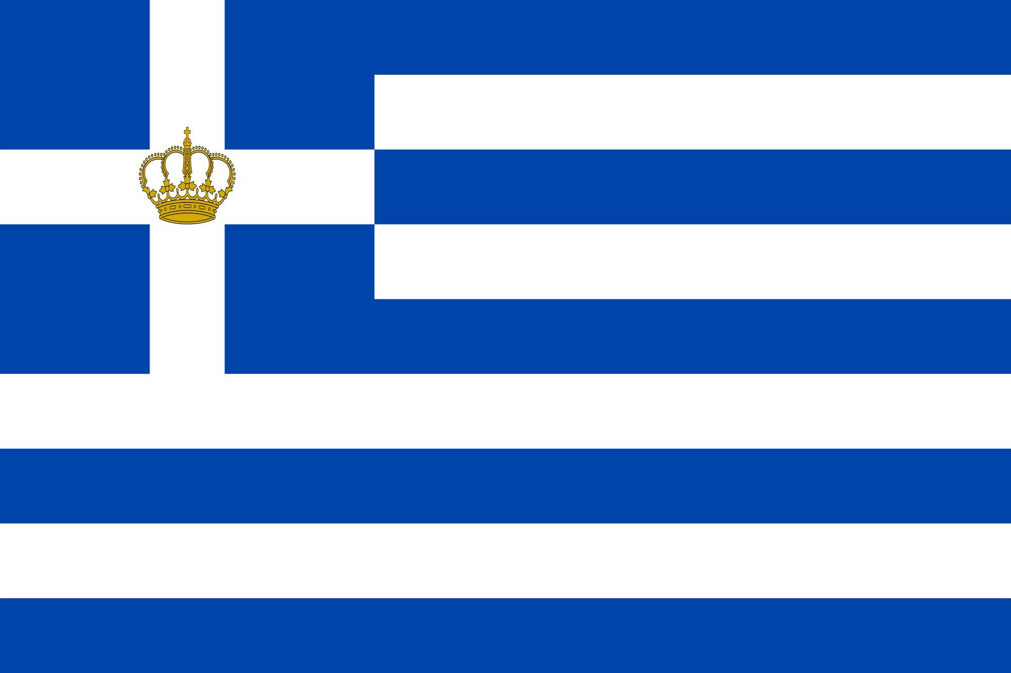 2000px naval, Ensign, Of, The, Kingdom, Of, Greece, Svg Wallpaper