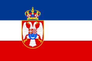 2000px naval, Ensign, Of, The, Kingdom, Of, Yugoslavia, Svg