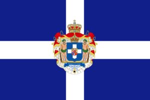 2000px personal, Flag, Of, King, George, I, Of, Greece, Svg