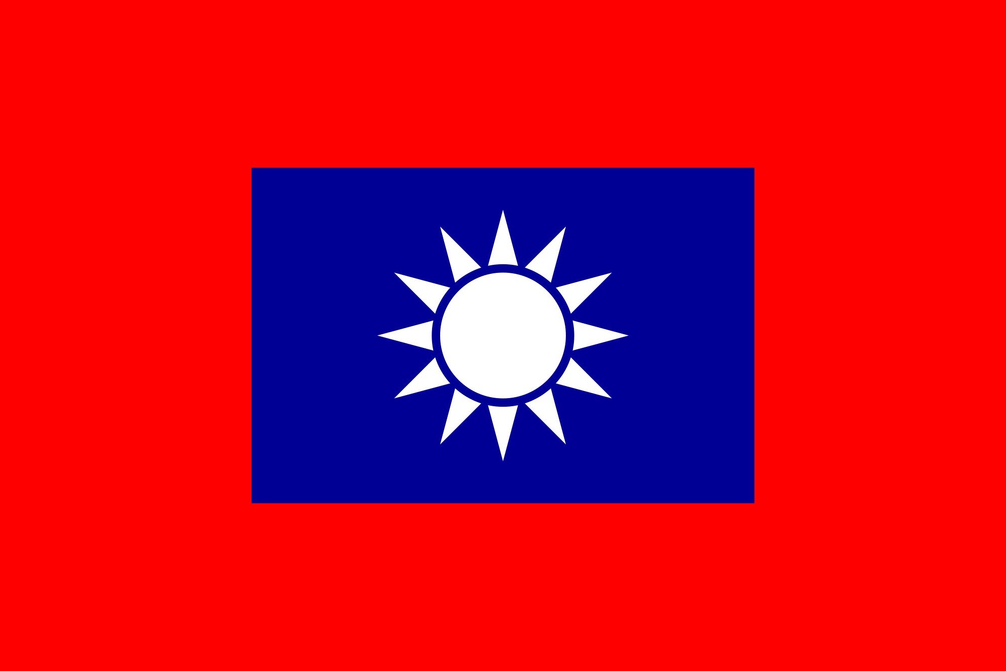 2000px republic, Of, China, Army, Flag, Svg Wallpaper