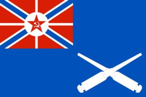 2000px ussr, Flag, Auxiliary, Fleet, 1924, Fort, Military, Svg