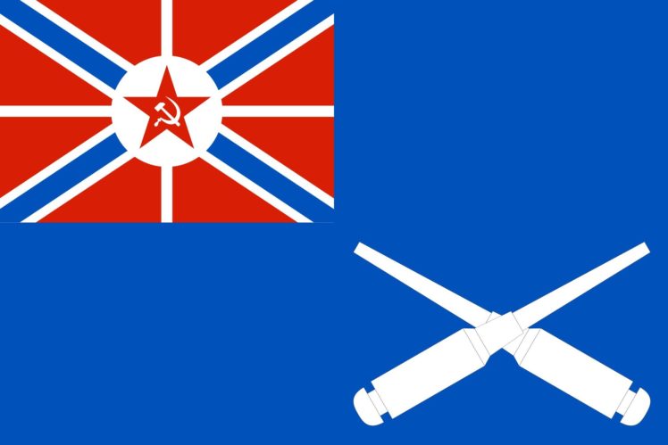 2000px ussr, Flag, Auxiliary, Fleet, 1924, Fort, Military, Svg HD Wallpaper Desktop Background