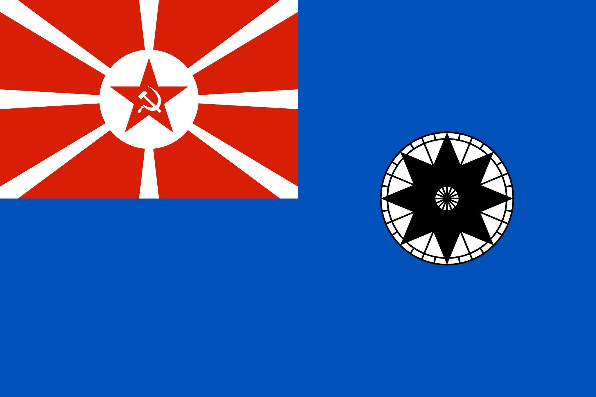 2000px ussr, Flag, Auxiliary, Fleet, 1924, Survey, Military, Svg Wallpaper