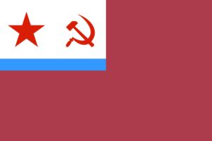 2000px ussr, Naval, Flag, Of, Ships, By, The, Interior, Force, 1983, Svg