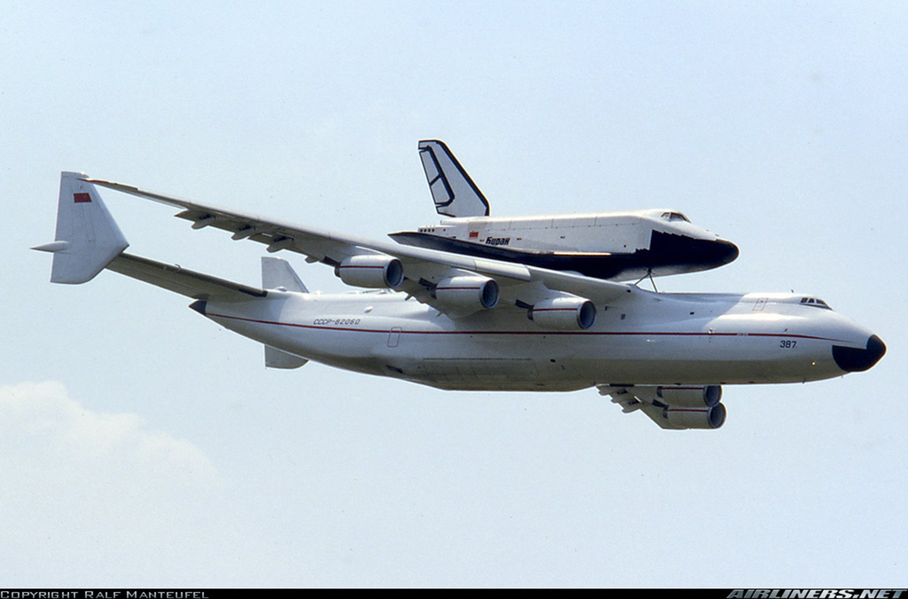 space, Shuttle, Buran, Russian, Space, Cccp, Urrs, Soviet, Vkk, Antonov, Mirya Wallpaper