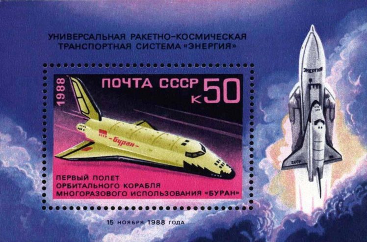 space, Shuttle, Buran, Russian, Space, Cccp, Urrs, Soviet, Vkk HD Wallpaper Desktop Background