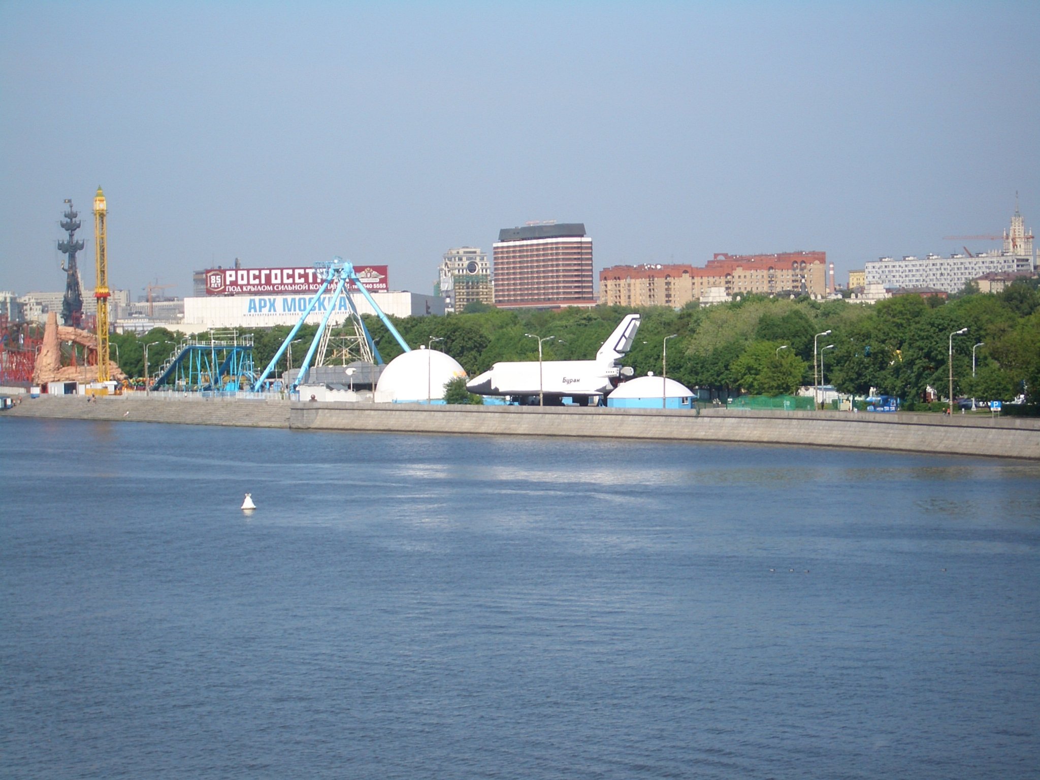 rocket, Russian, Space, Cccp, Urrs, Soviet, Space, Shuttle, Buran Wallpaper