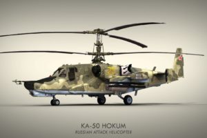 kamov, Ka 50, Black, Shark, Gunship, Attack, Helicopter, Military, Russian, Russia, Soviet, Weapon, Aircraft,  14