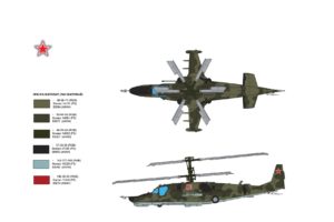 kamov, Ka 50, Black, Shark, Gunship, Attack, Helicopter, Military, Russian, Russia, Soviet, Weapon, Aircraft,  49