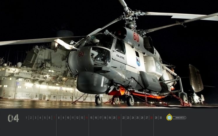 kamov, Ka 50, Black, Shark, Gunship, Attack, Helicopter, Military, Russian, Russia, Soviet, Weapon, Aircraft,  46 HD Wallpaper Desktop Background