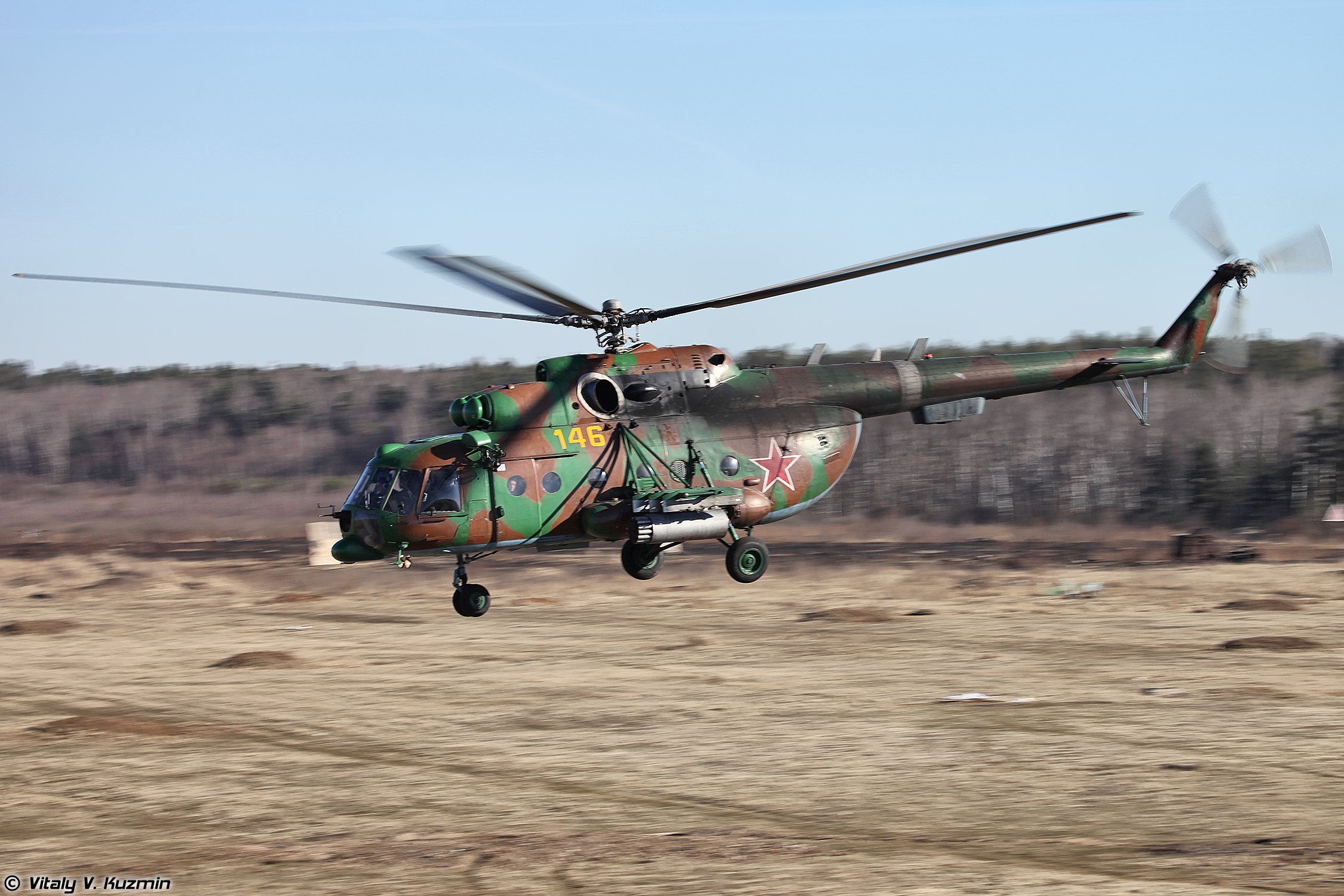 33rd, Osn, Peresvet, Police, Troops, Special, Forces, Russian, Helicopter, Mi 8amtsh Wallpaper