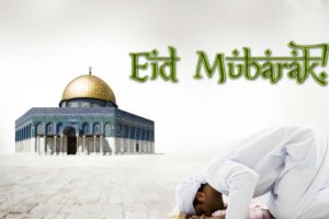 muslim, Mubarak, Eid