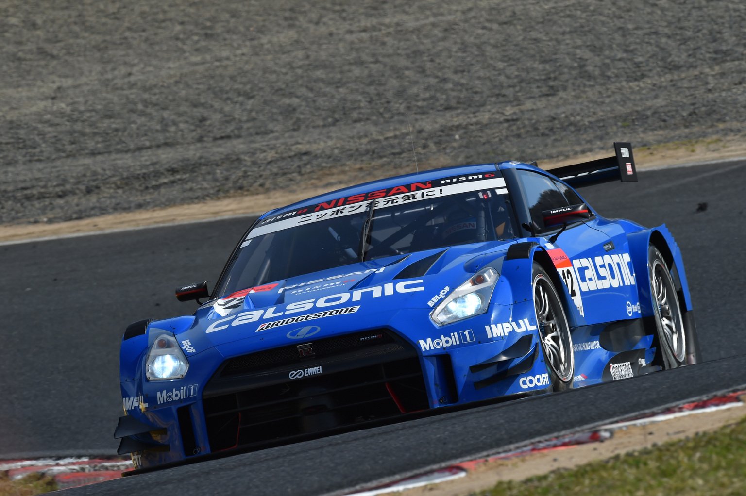 14 Supergt Season Opener From Okayama Japan Team Impul Calsonic 14 Nissan Gt R Nismo Gt500 Wallpapers Hd Desktop And Mobile Backgrounds