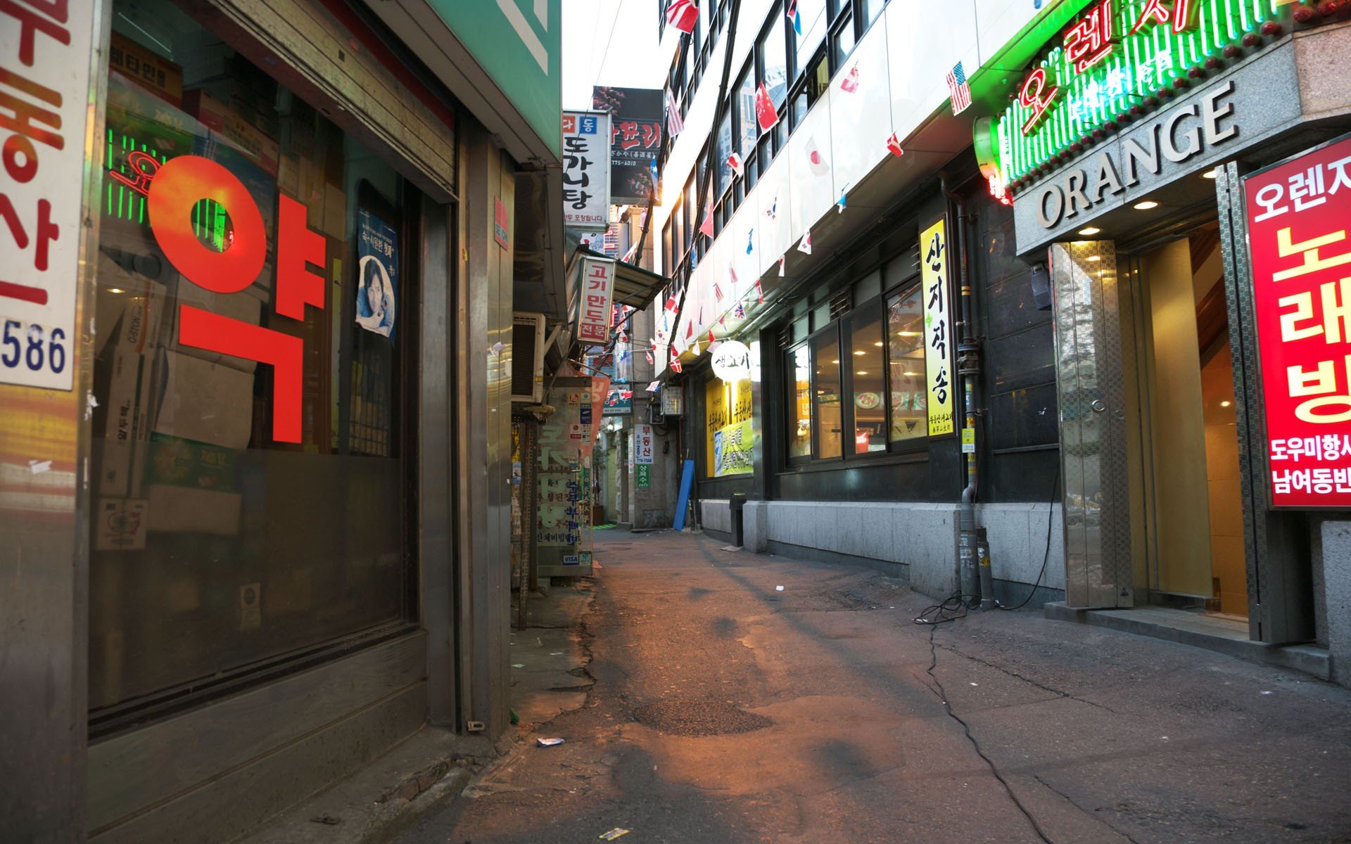 korea Wallpaper
