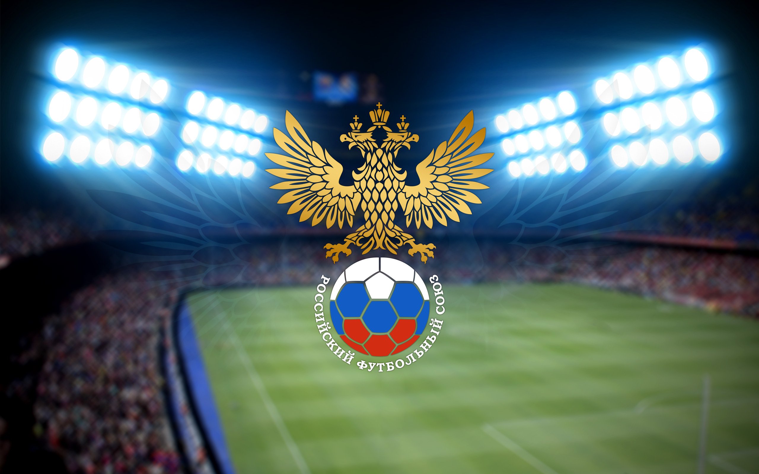 russian, Football, Union, Rfu, Coat, Of, Arms, Stadium, Soccer Wallpaper