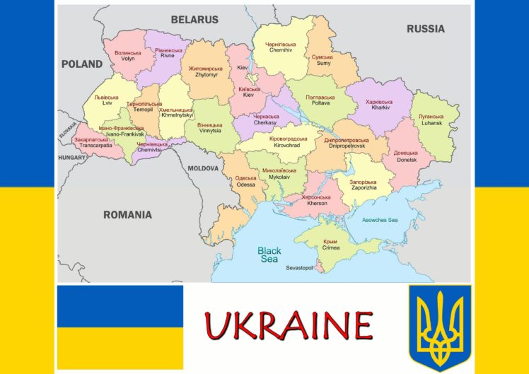 ukraine, Map, Flag, Coat, Of, Arms HD Wallpaper Desktop Background