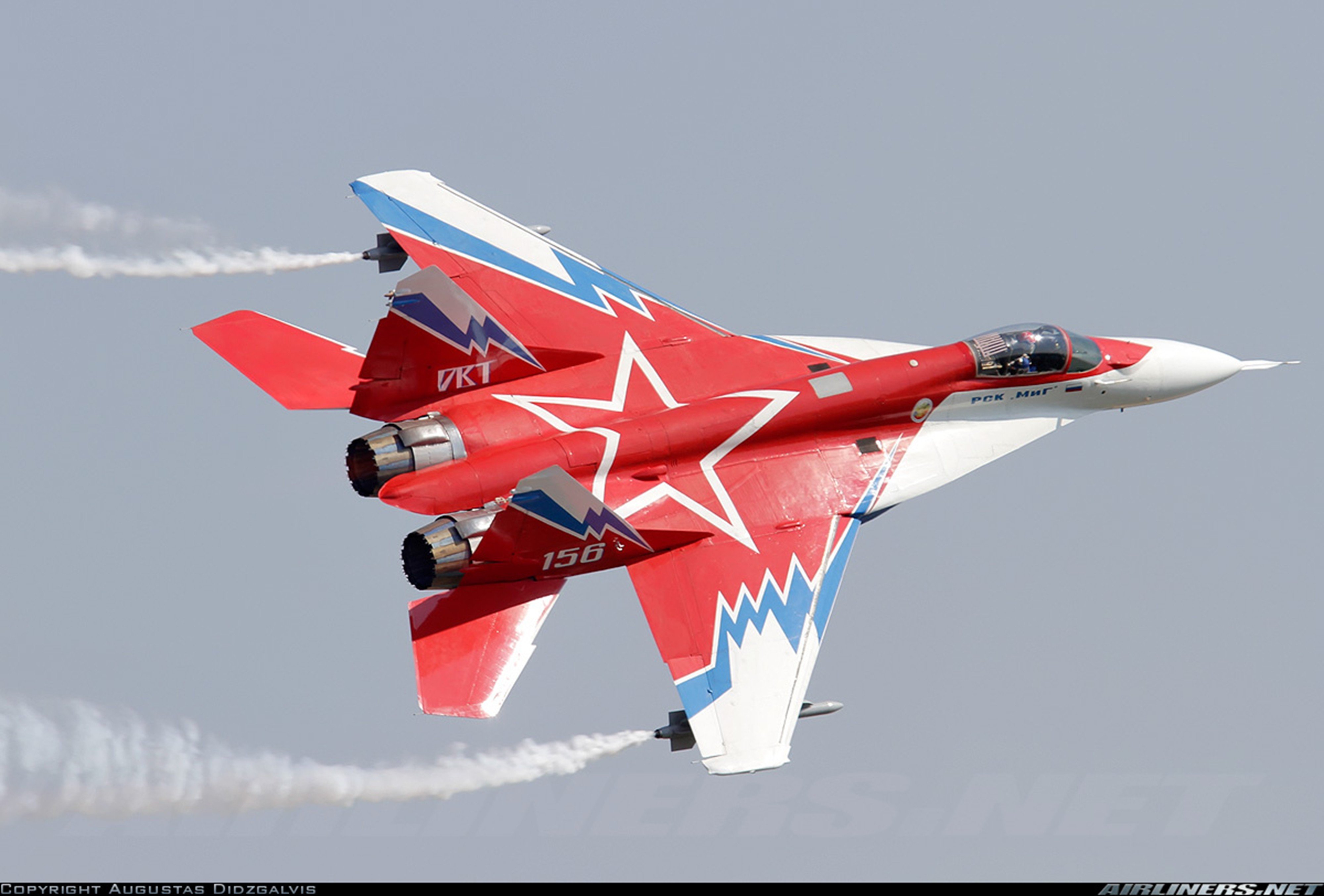 mikoyan, Gurevich, Mig, Russia, Jet, Fighter, Russian, Air, Force, Aircraft, War, Sky, Red, Star Wallpaper