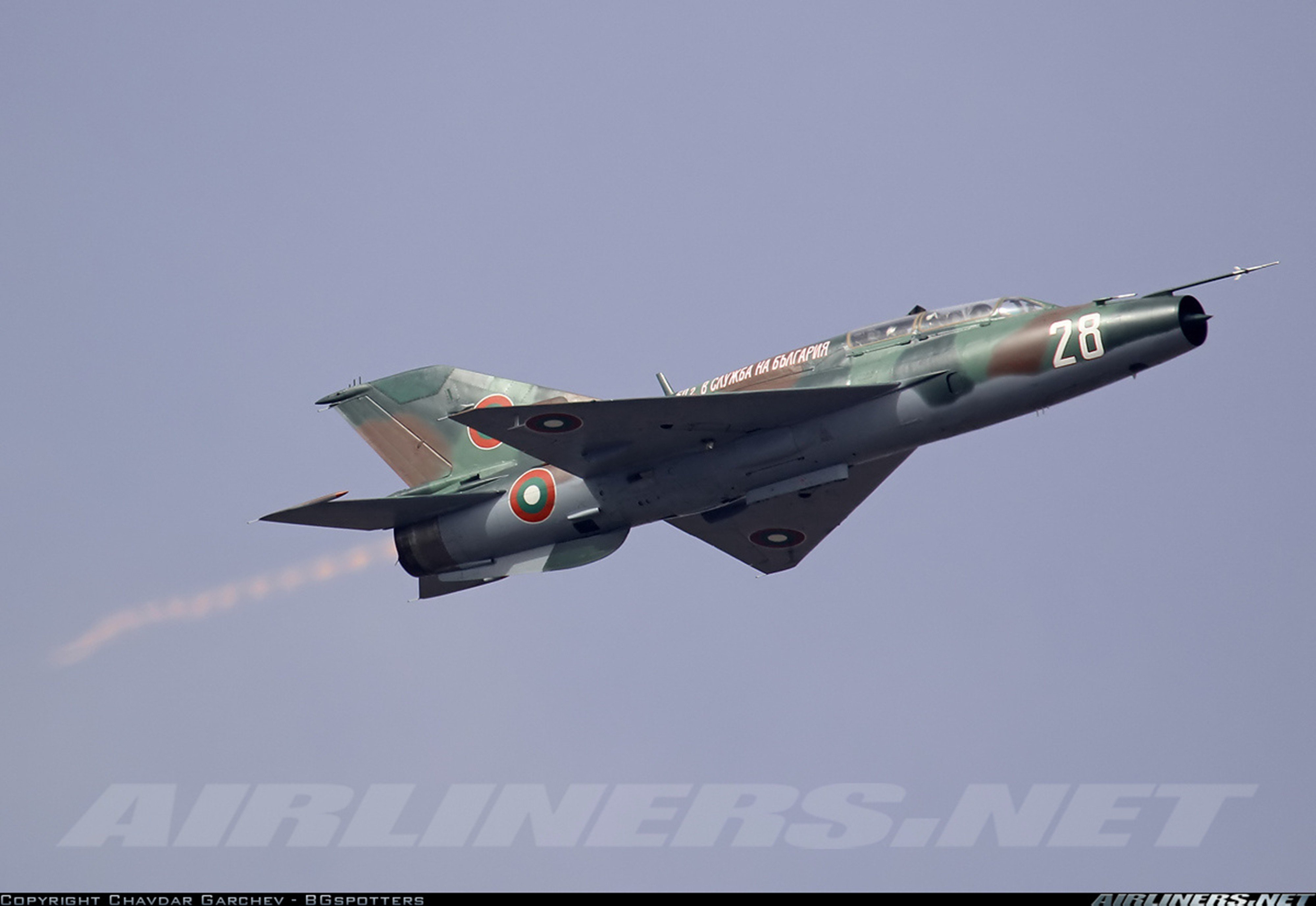 mikoyan, Gurevich, Mig, Jet, Fighter, Air, Force, Aircraft, War, Sky, Bulgaria Wallpaper