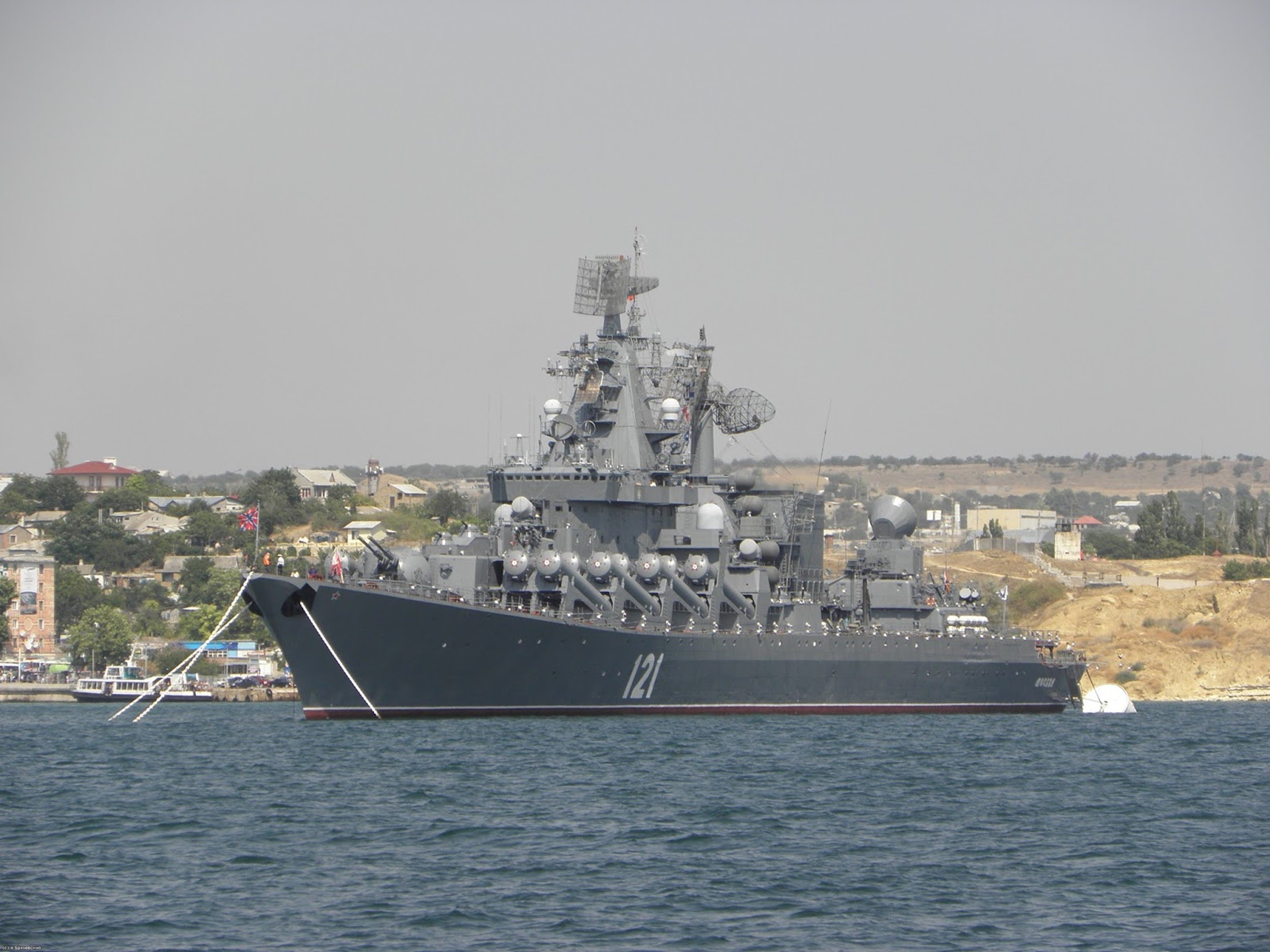 russia, Navy, Russian, Warship, Ship, War, Red, Star, 4000x3000,  2 Wallpaper