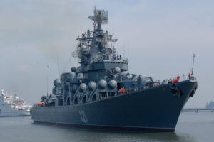 russia, Navy, Russian, Warship, Ship, War, Red, Star, Moskva, 4000x2658