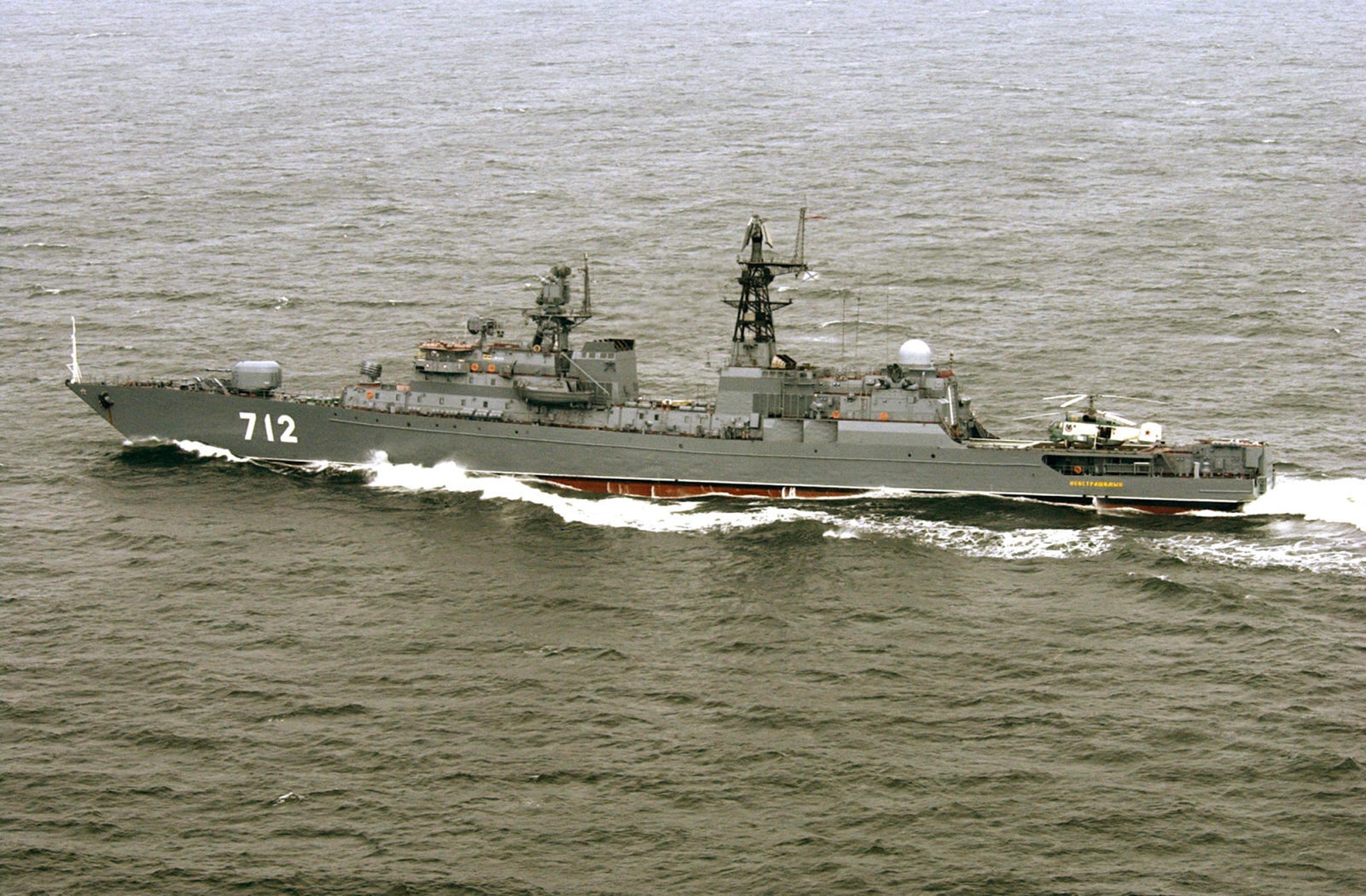 russia, Navy, Russian, Warship, Ship, War, Red, Star, Neustrashimy, 4000x2625 Wallpaper