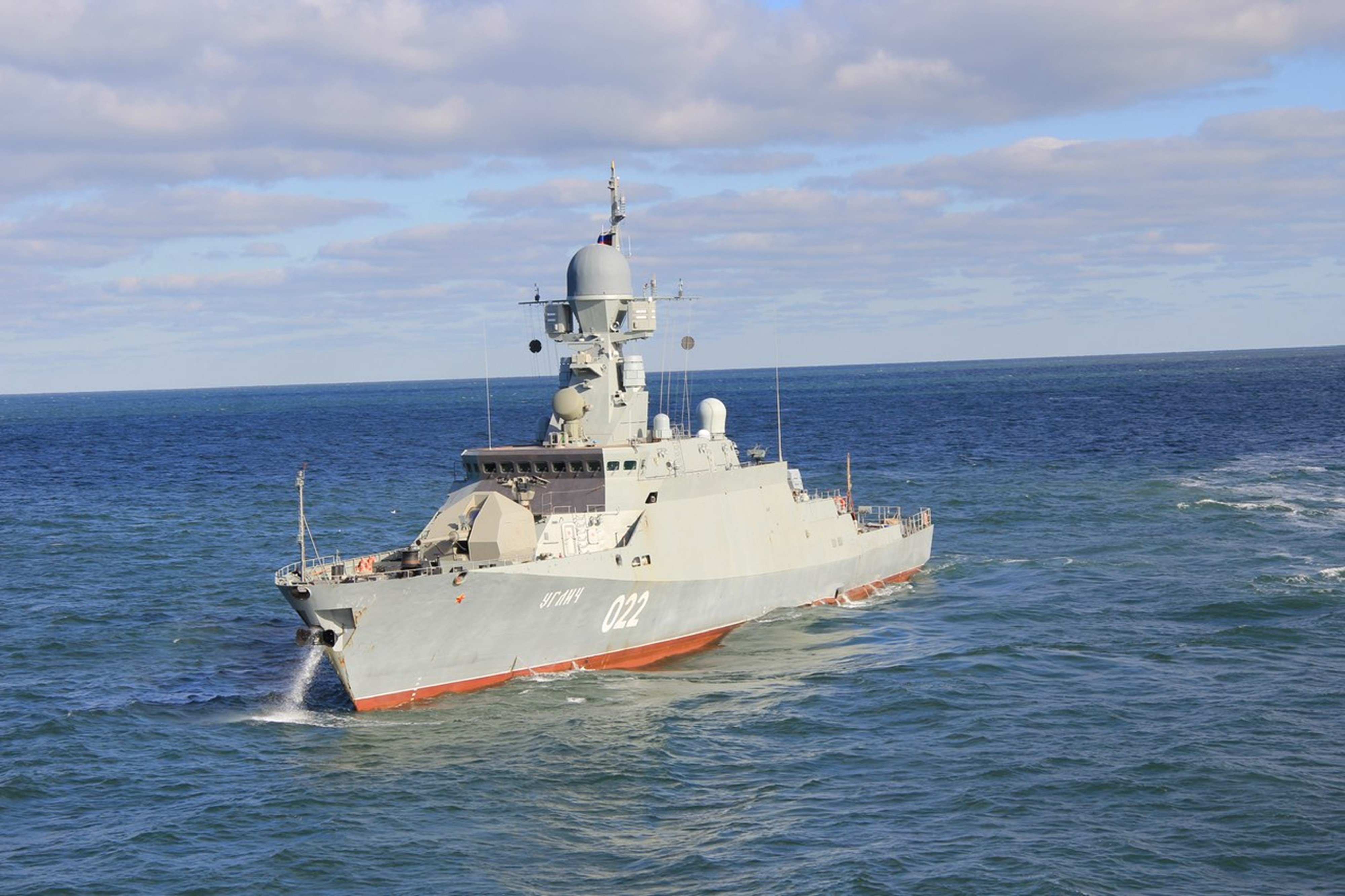 russia, Navy, Russian, Warship, Ship, War, Red, Star, Uglich, 4000x2666 Wallpaper