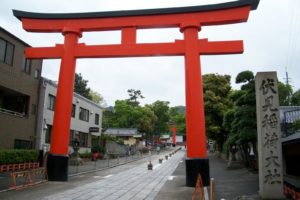 japan, Torii, Cities, Fushimi, Inari, Shrine