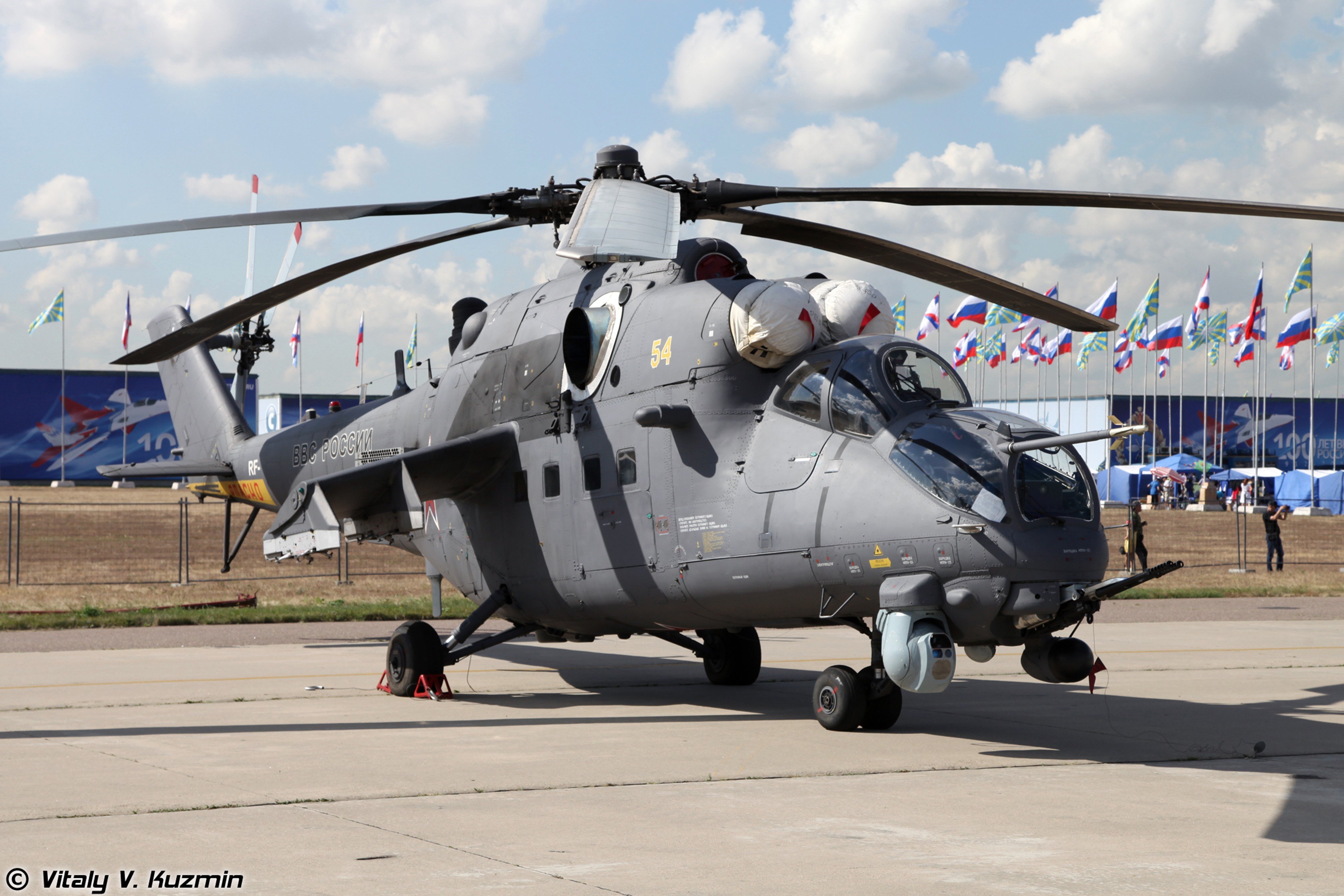 aircraft, Russia, Helicopter, Russian, Army, Military, Red, Star, Mil mi, Mi24 Wallpaper