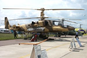 russian, Red, Star, Russia, Helicopter, Aircraft, Attack, Kamov, Military, Arm