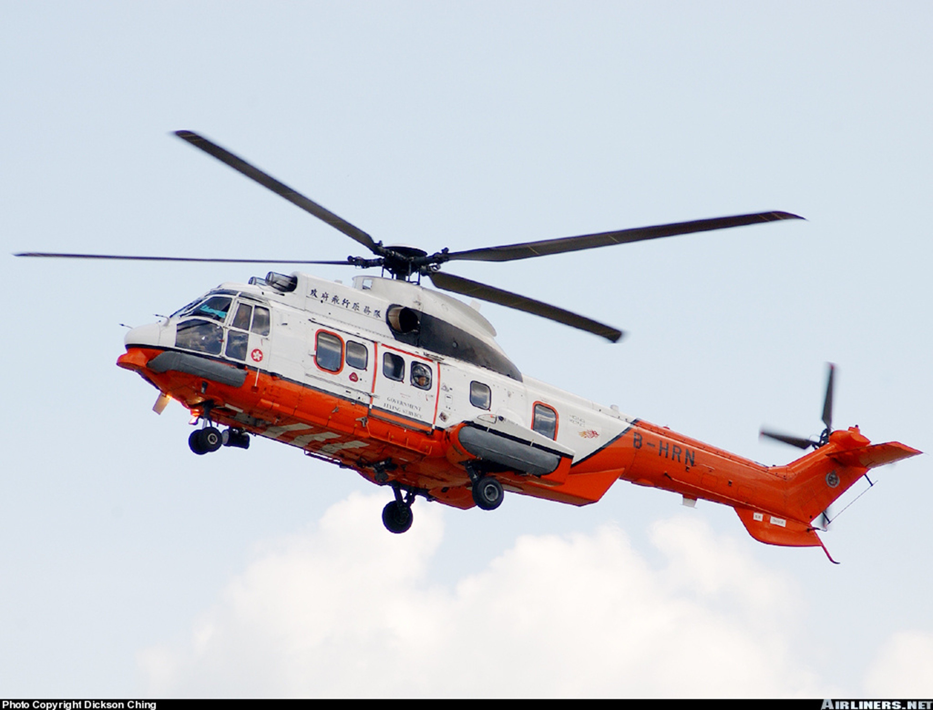 helicopter, Aircraft, Rescue, Hong kong, China Wallpaper