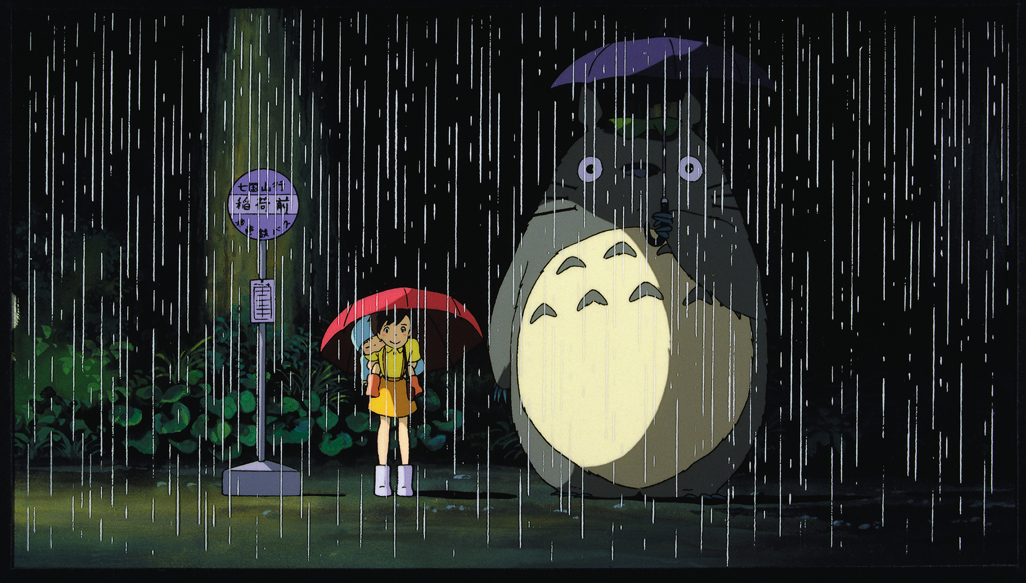 my, Neighbor, Totoro Wallpaper