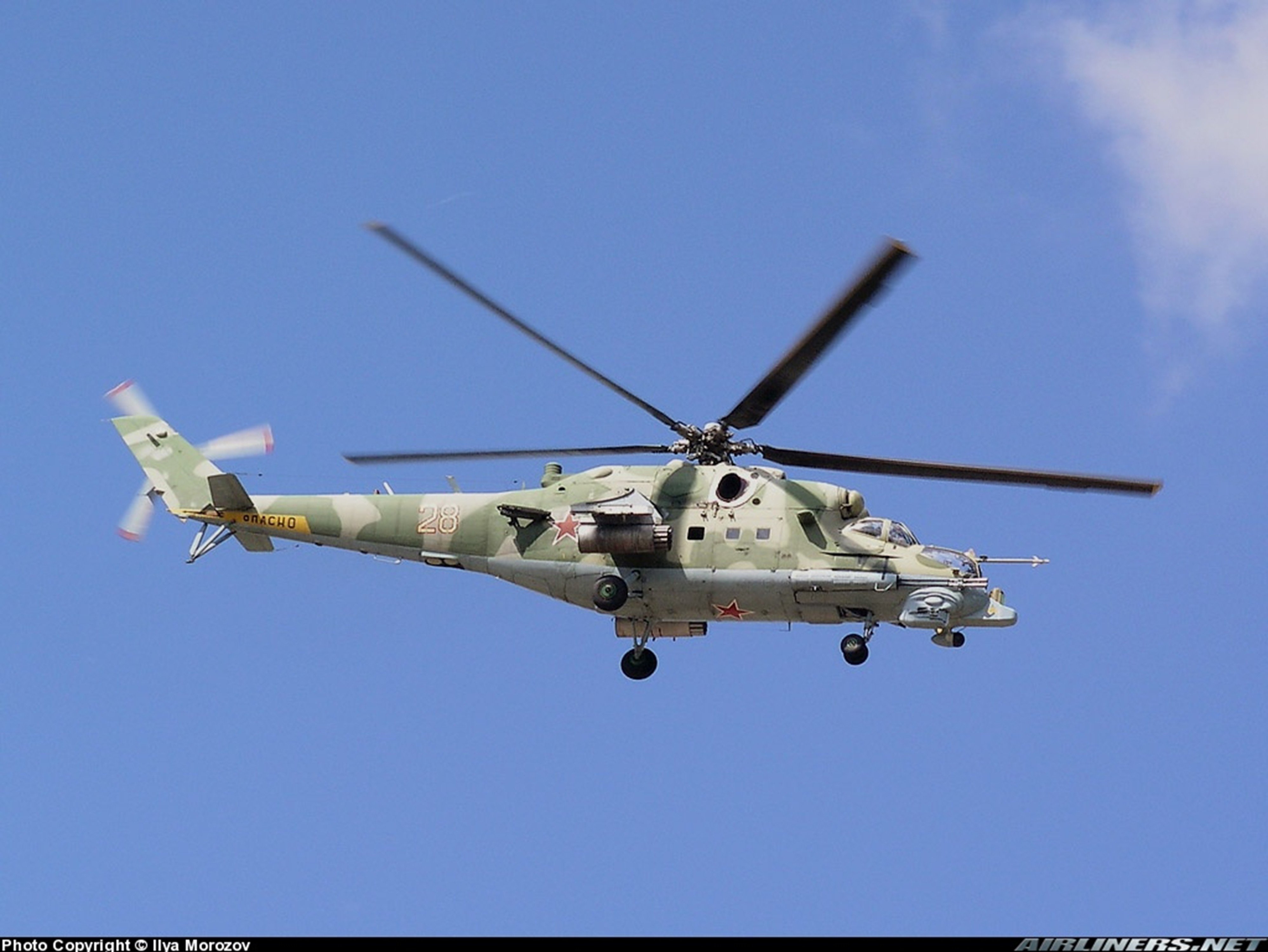 russian, Red, Star, Russia, Helicopter, Aircraft, Attack, Military, Army, Mil mi Wallpaper