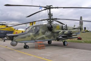 russian, Red, Star, Russia, Helicopter, Aircraft, Attack, Military, Army, Kamov