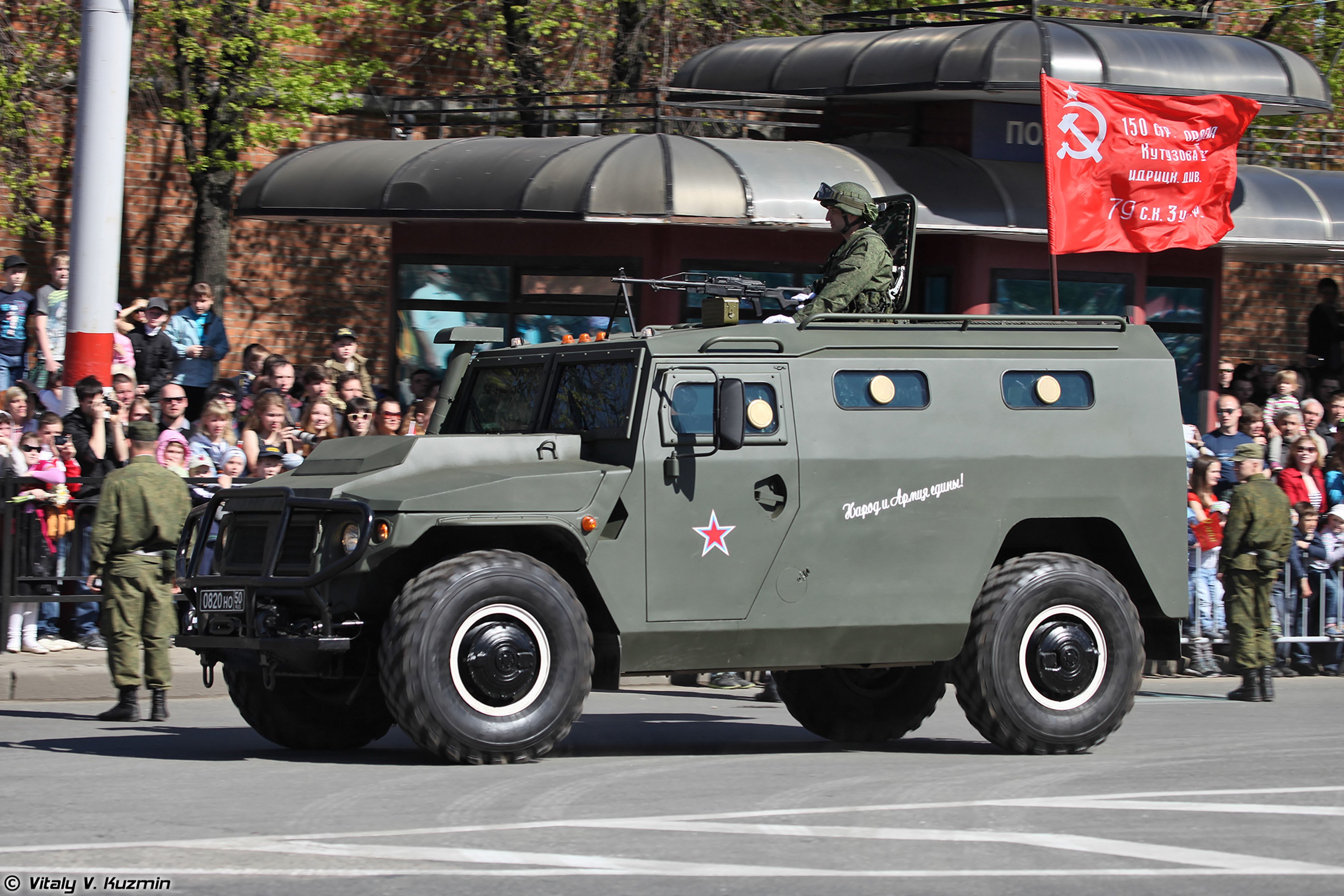 2014, Victory, Day, Parade in nizhny novgorod, Russia, Military, Russian, Army, Red star, 4x4, Special, Armored, Vehicle, Sbm, Vpk 233136, 2, 4000x2667 Wallpaper