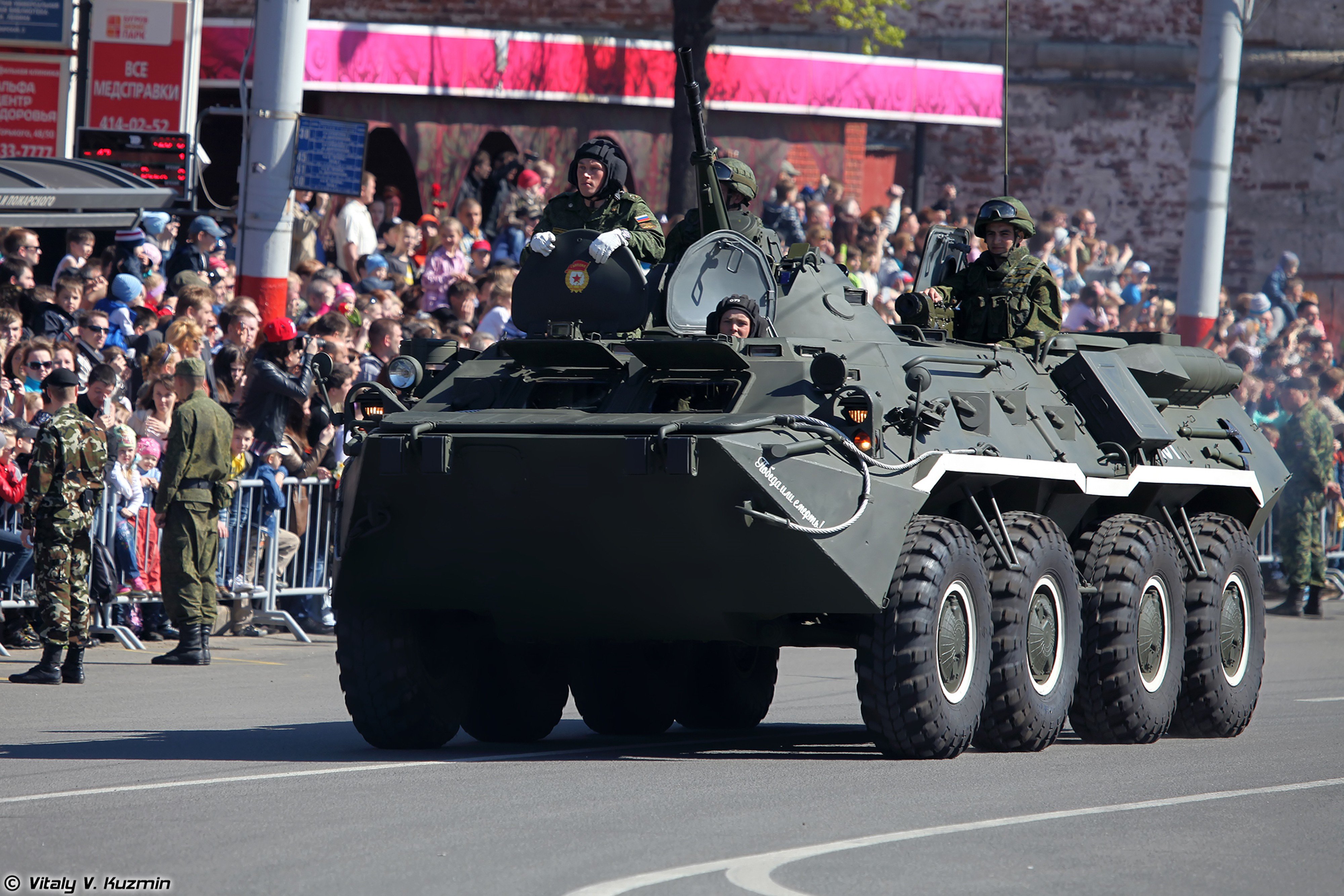 2014, Victory, Day, Parade in nizhny novgorod, Russia, Military, Russian, Army, Red star, Armored, Btr 80, Apc, 4000x2667 Wallpaper