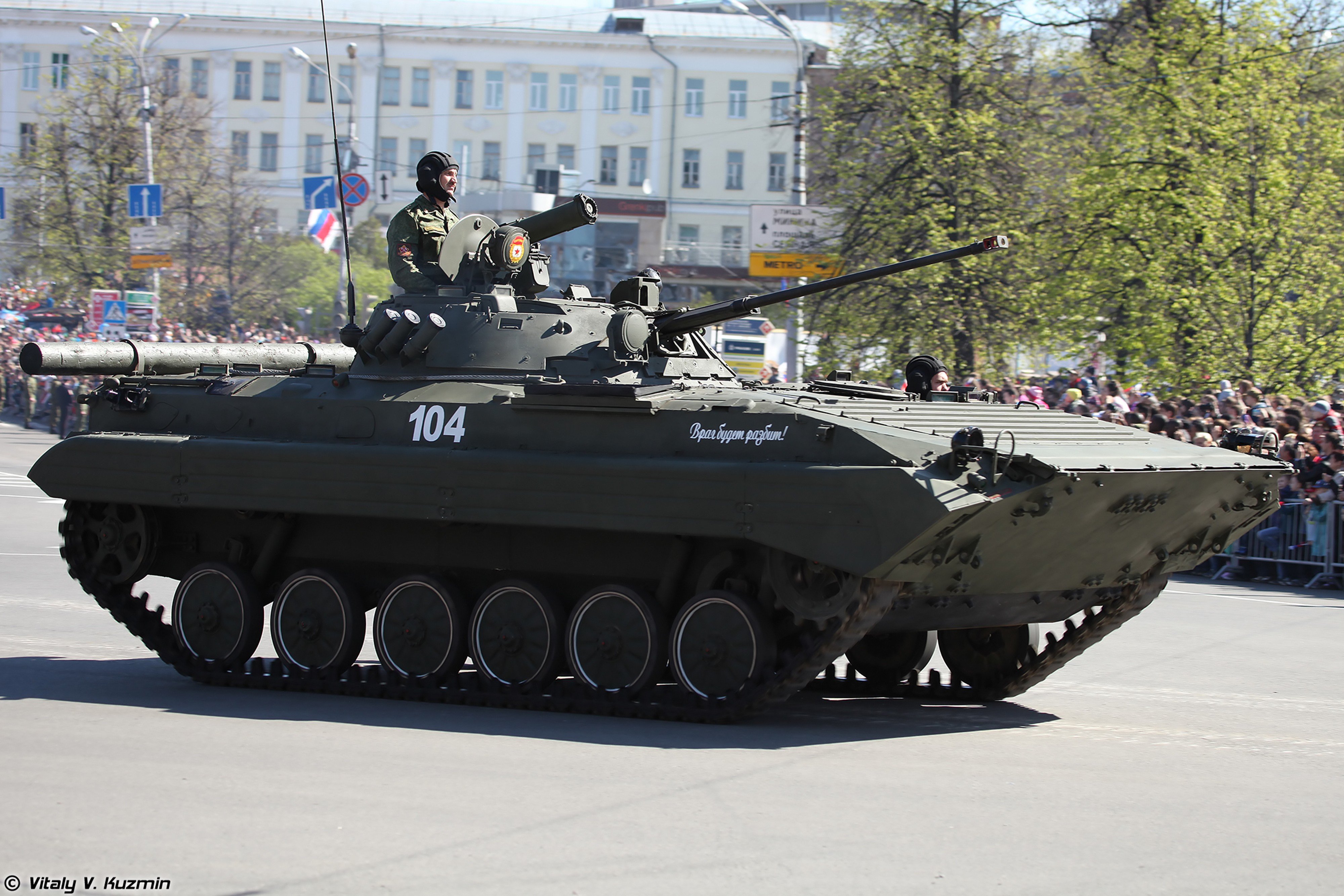 2014, Victory, Day, Parade in nizhny novgorod, Russia, Military, Russian, Army, Red star, Armored, Bmp 2, Ifv, 2, 4000x2667 Wallpaper