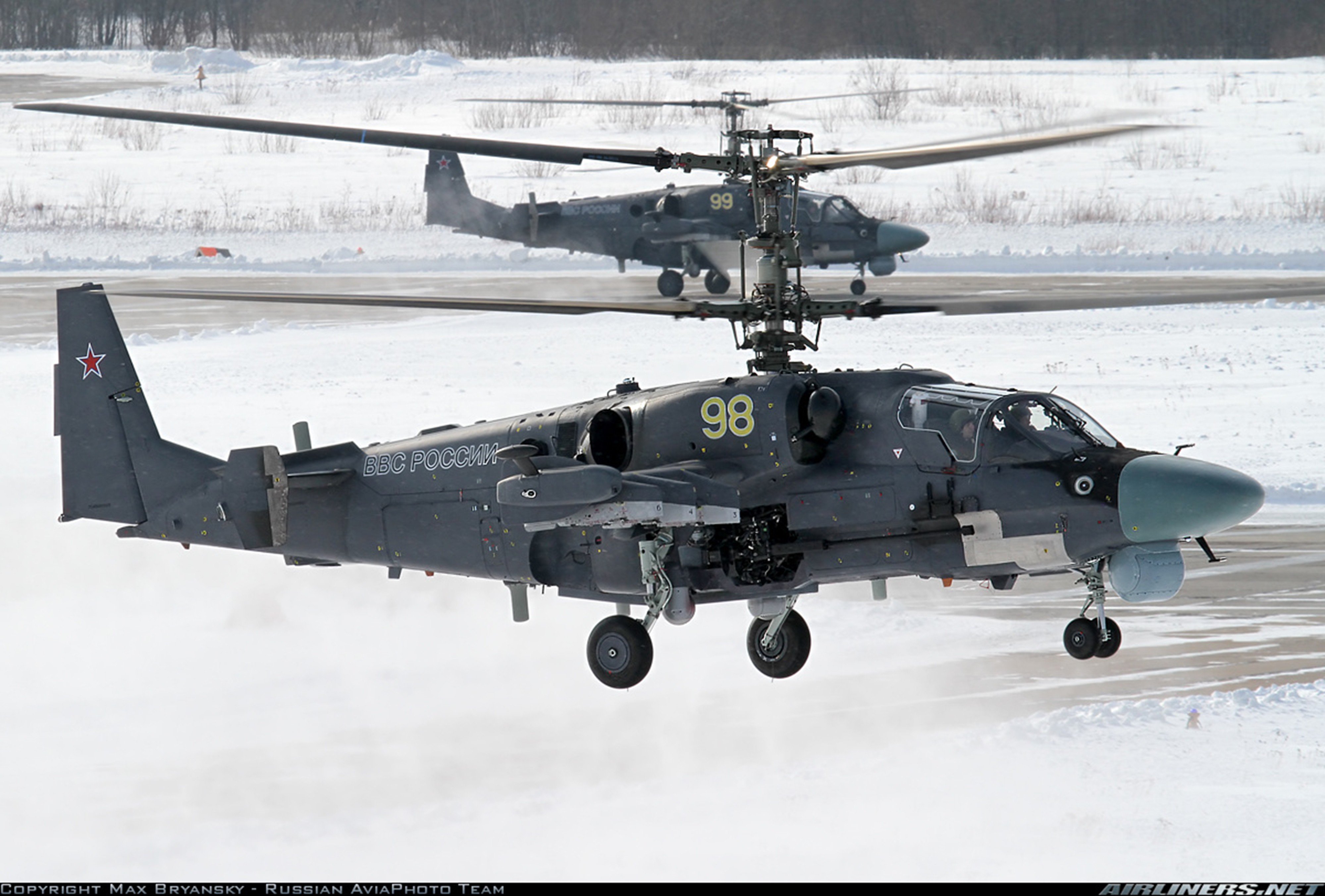 russian, Red, Star, Russia, Helicopter, Aircraftkamov, Ka 52, Alligator, Attack, Military, Army Wallpaper