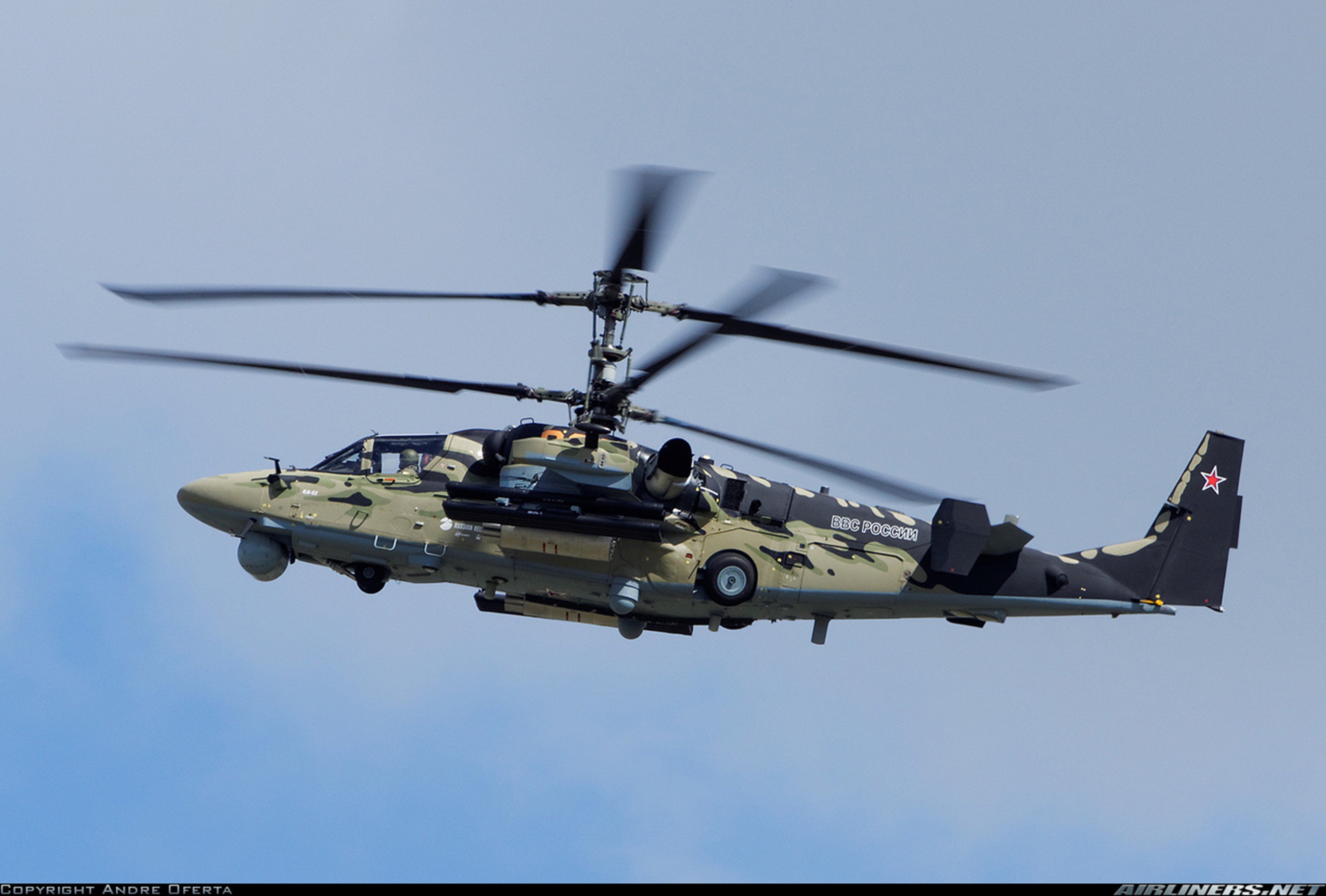 Kamov Ka 52 Alligator Russian Red Star Russia Helicopter Kamov Ka 52 Alligator Russian Red Star Russia Helicopter