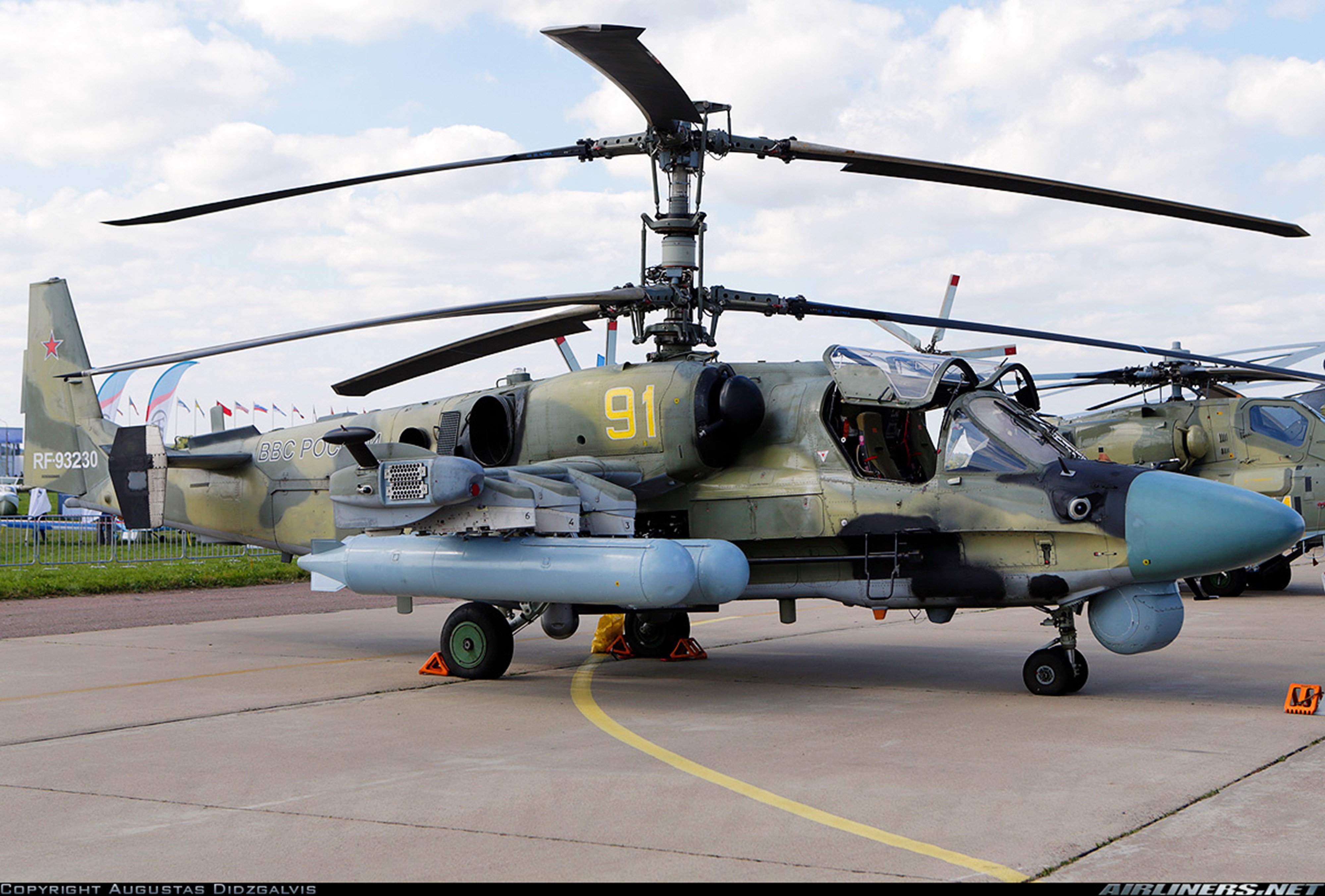 Kamov Ka 52 Alligator Russian Red Star Russia Helicopter Kamov Ka 52 Alligator Russian Red Star Russia Helicopter