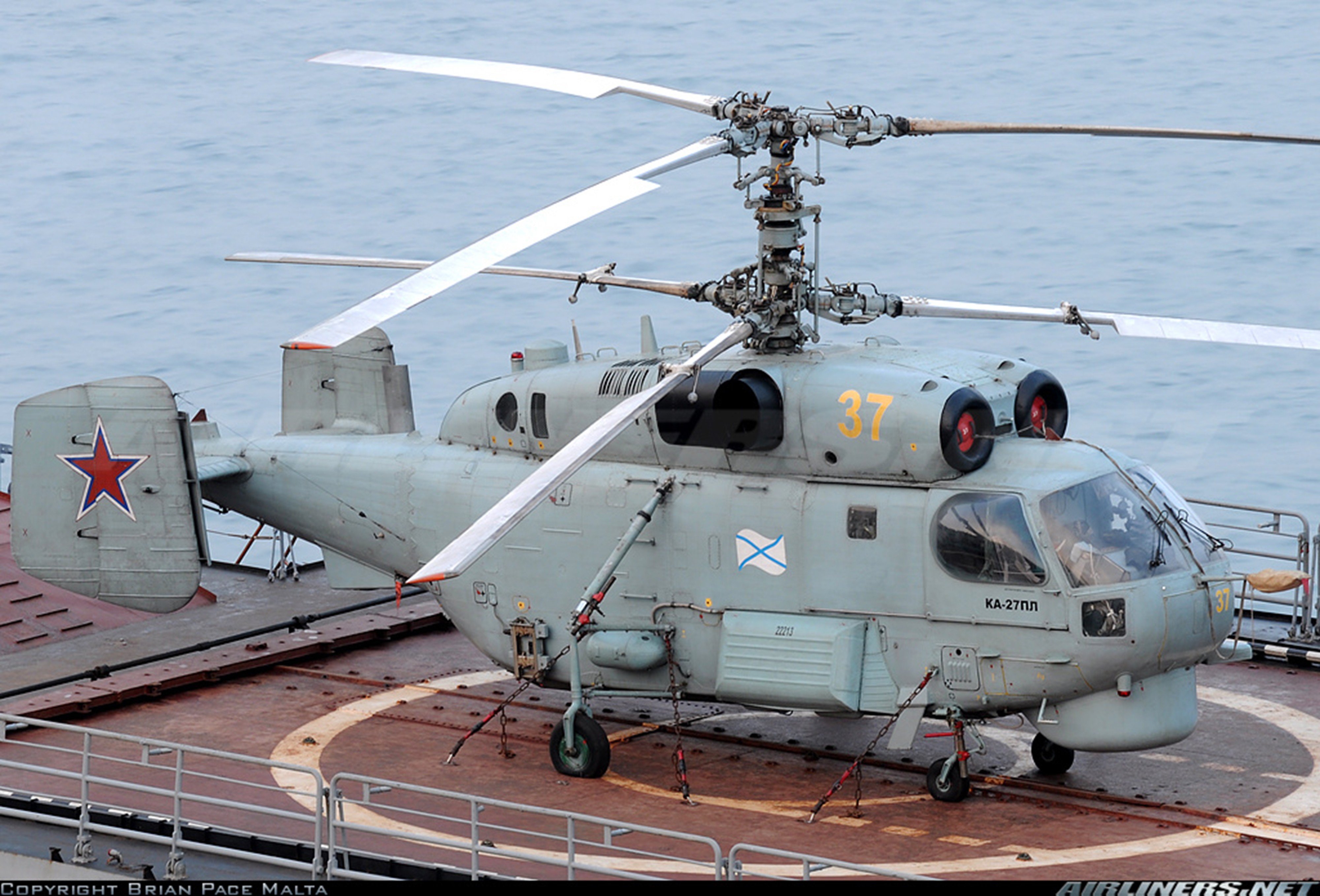 amov, Ka 27pl, Russian, Red, Star, Russia, Helicopter, Aircraft, Navy, Military Wallpaper