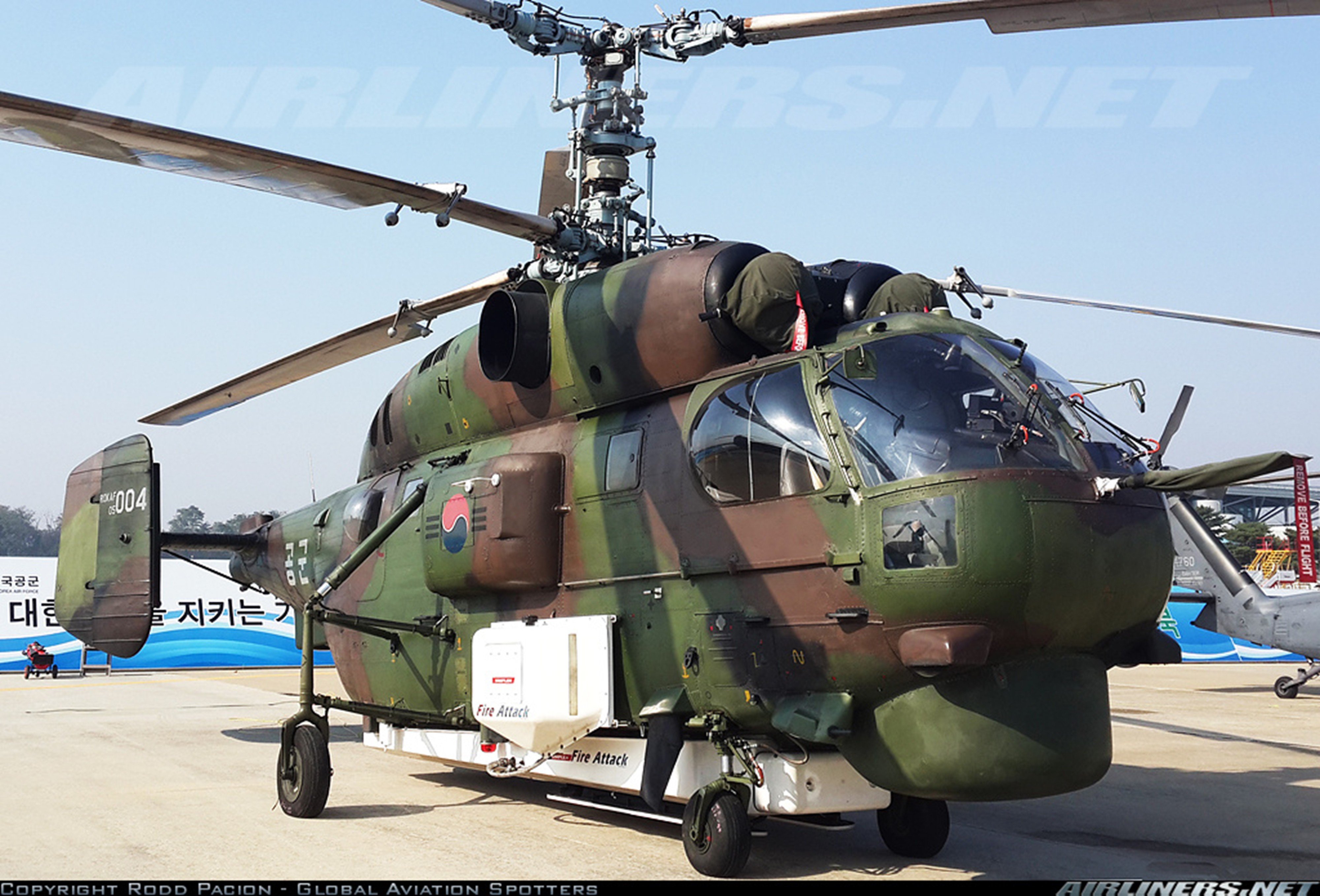 kamov hh32a, South korea, Helicopter, Aircraft, Navy, Military Wallpaper