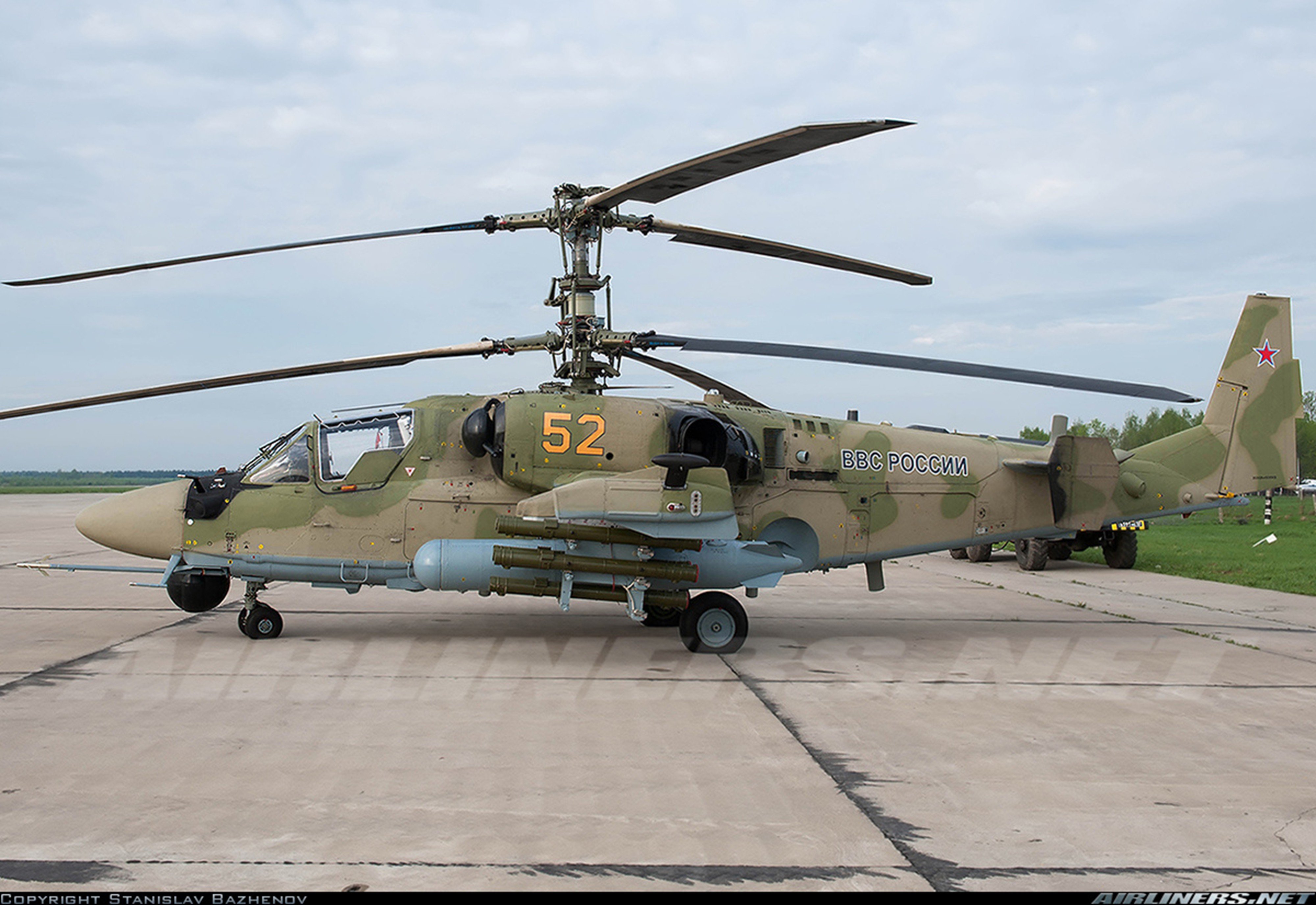 Kamov Ka 52 Alligator Russian Red Star Russia Helicopter Kamov Ka 52 Alligator Russian Red Star Russia Helicopter