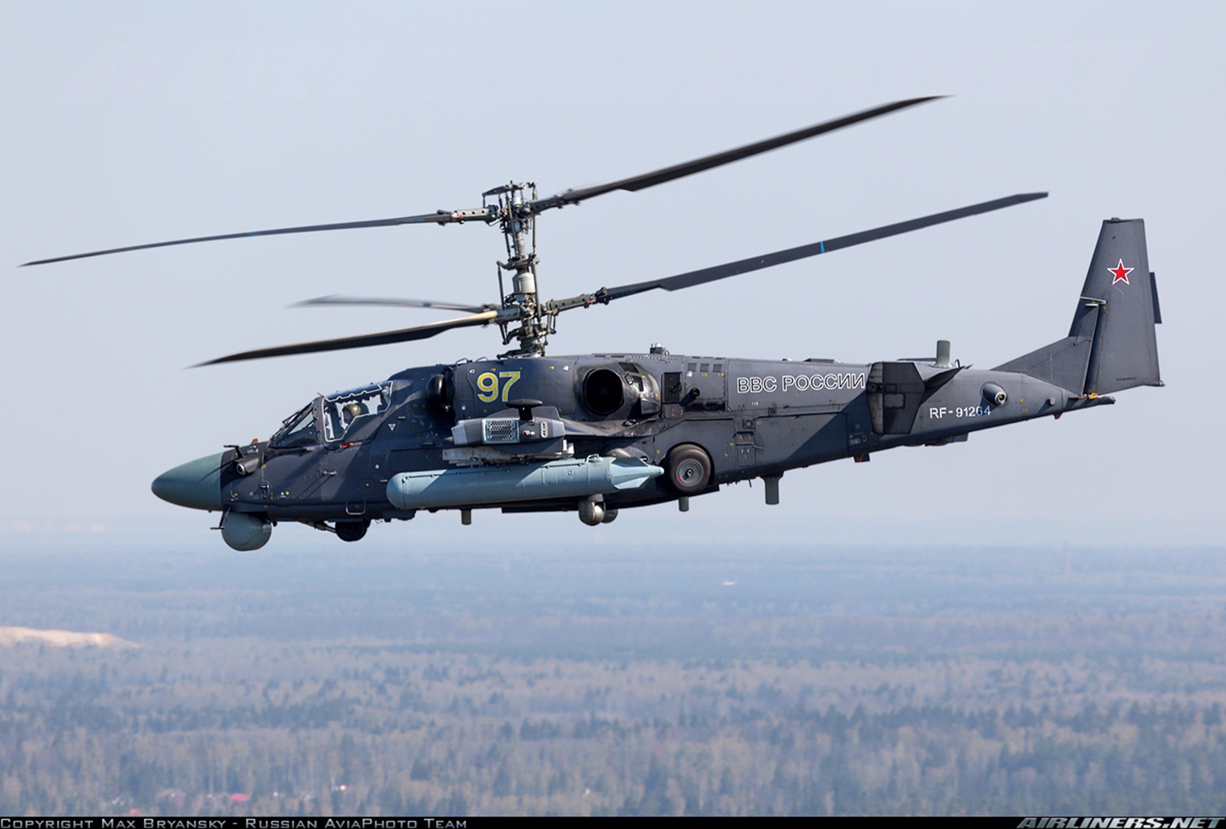 Kamov Ka 52 Alligator Russian Red Star Russia Helicopter Aircraft Attack Military