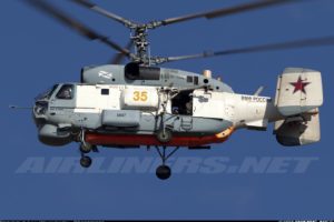 russian, Red, Star, Russia, Helicopter, Aircraft, Navy, Military, Kamov, Ka 27pl