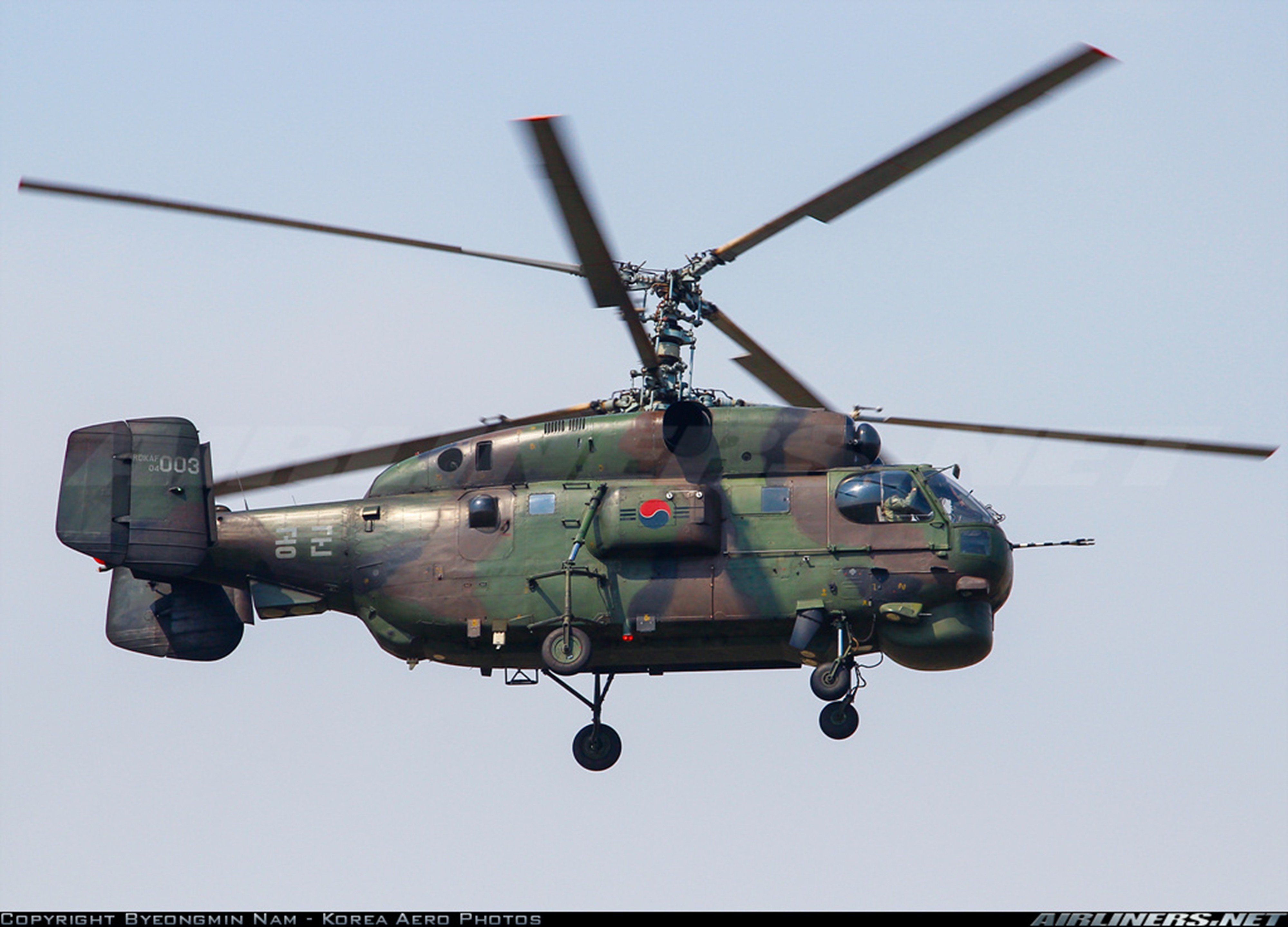 kamov, Hh 32a, 4000x2879 Wallpaper