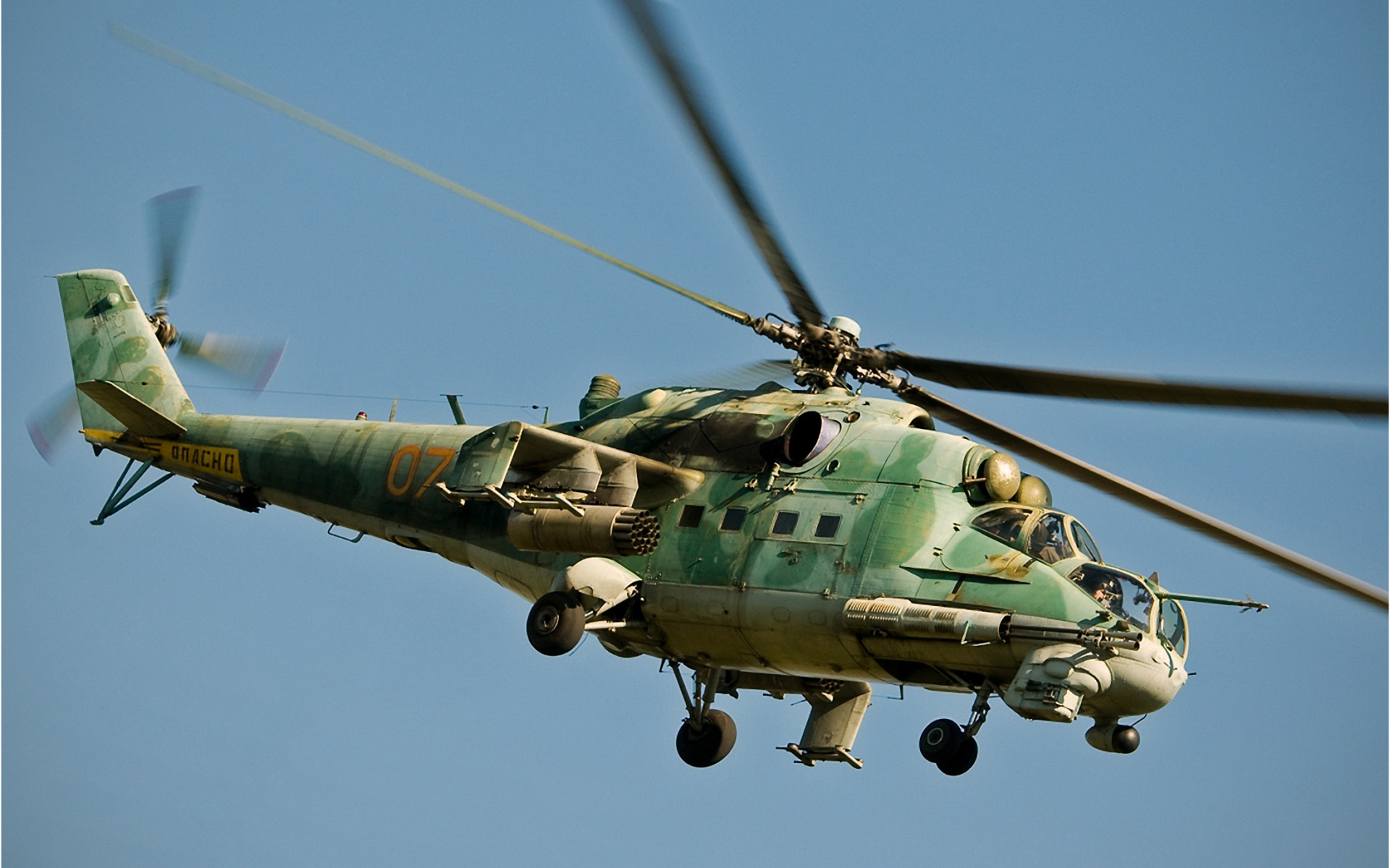 mi 24, Russia, Helicopter, Weapons, Transport, Guns, Flight, Fly Wallpaper